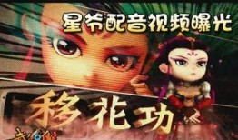 爆料武打视频在线观看网站,独家爆料，精彩瞬间一网打尽！