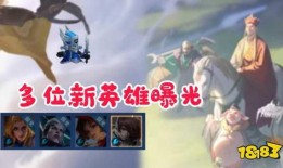 最新游戏新闻和爆料,科幻题材引发热议，玩家期待值飙升！